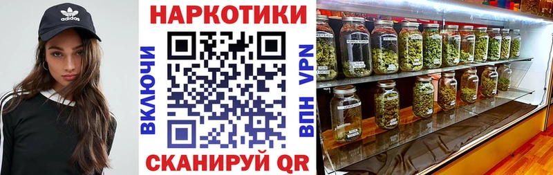 Купить закладку Cocaine APVP ГАШИШ Меф мяу мяу Козельск