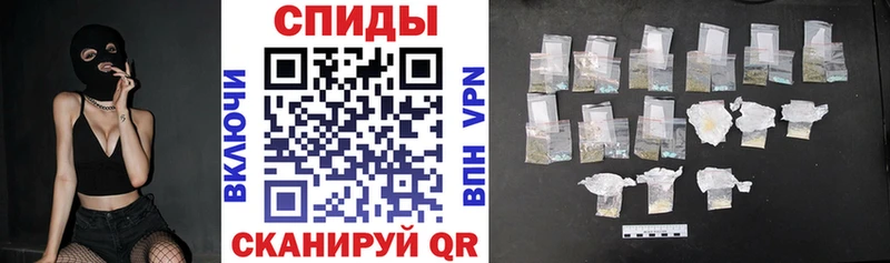 Купить где  Козельск  Амфетамин Premium 