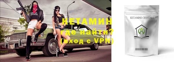 прущие грибы Майский