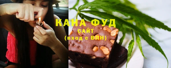 прущие грибы Майский