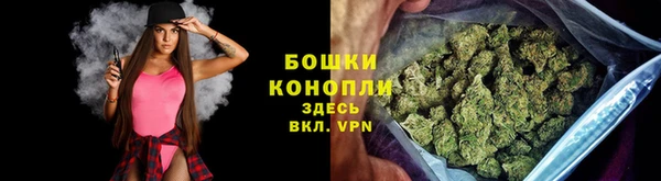 mdpv Магадан