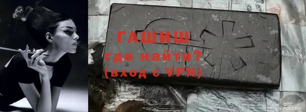 прущие грибы Майский