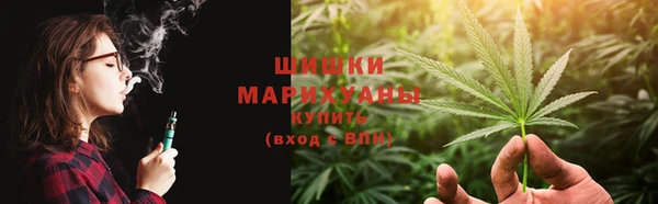 mdpv Магадан