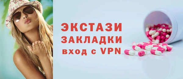 mdpv Магадан