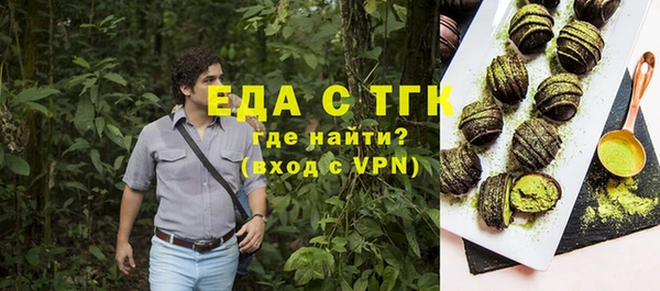 mdpv Магадан