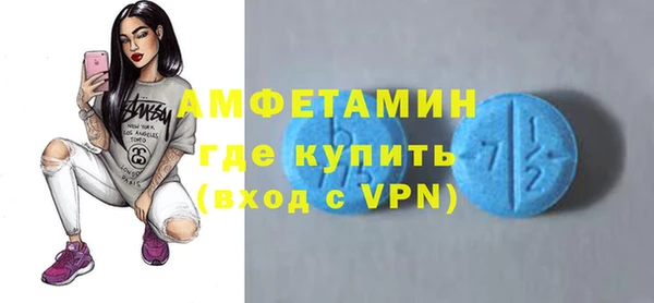 mdpv Магадан