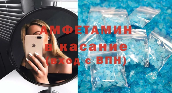 mdpv Магадан
