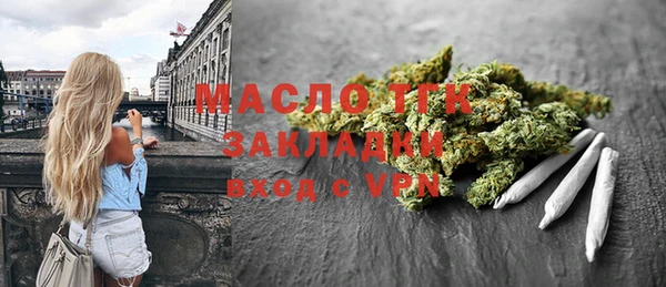 mdpv Магадан