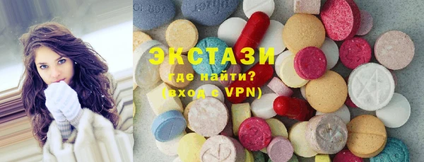 mdpv Магадан
