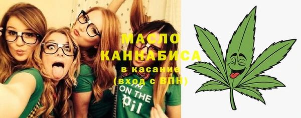 прущие грибы Майский