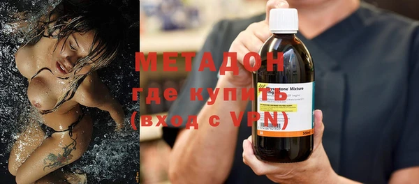 прущие грибы Майский
