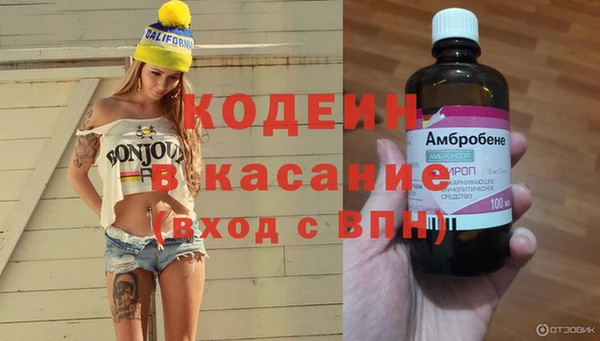 mdpv Магадан