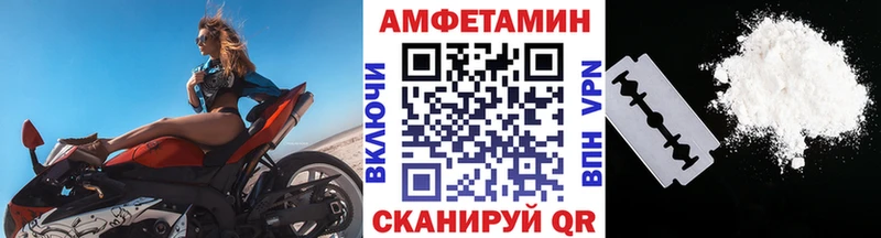 Метамфетамин кристалл  Купить  Козельск 